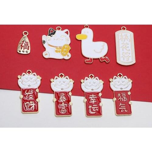 Zinc Alloy Enamel Charms Lucky Cat Lucky Blessings Charms 10pcs/lot For DIY Fashion Jewelry Making Finding Accessories