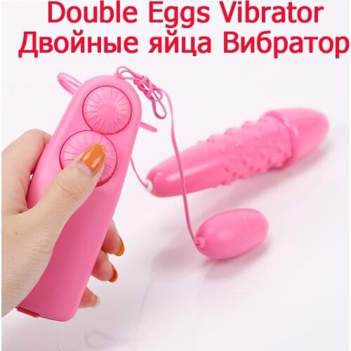 Sex egg clitoris stimulator Women Vibrator Multi-Speed Egg Vibrating Electric Body Relaxing Sex toys for woman massage toys