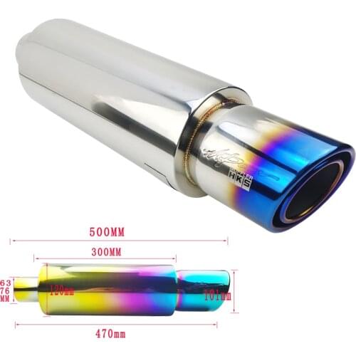 Car Exhaust tip Systems Muffler Tail Pipe High Flow Quality Universal Stainless Steel Double Tailpipe Sound Sports Auto 63 76MM