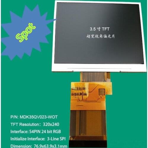 3.5 inch TFT LCD screen RGB interface (320x240 without touch)