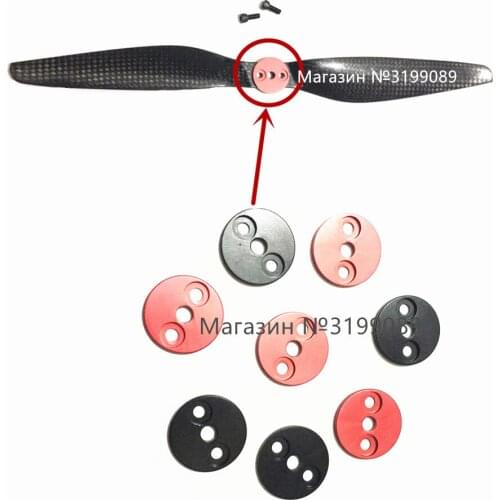 4pcs Steam T-Motor Carbon Fiber Screw For Tiger Motor Quadcopter Aluminum alloy gasket