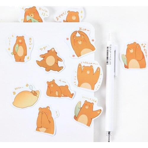 45 pcs/pack Shy Bear Decorative Sticker Set Diary Album Label Stickers DIY Stationery Stickers Gift Diary Deco Pack