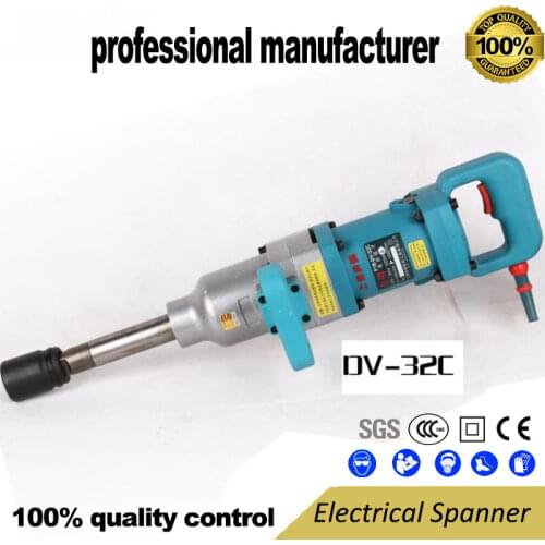 DV-32C/36C/30C electric wind gun impact wrench large torque railway track steel structure crusher