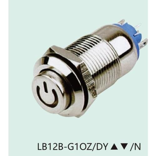 1lot 12mm latching push button switch illuminated switch power symbol high head led lighting metal switch 24v 220v shipping free