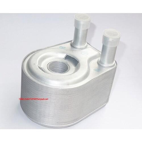 Oil Cooler Fit FORD F-250 F-350 SUPER DUTY 2009-2014 9C2E6A642A