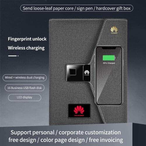 A5 Wireless Charging Notebook Business Student Gift Set Loose-leaf Notepad Manufacturer Fingerprint Lock U Disk Custom Logo
