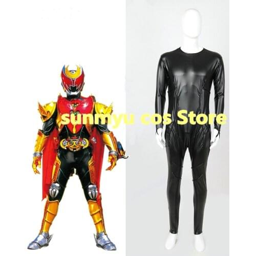 Masked Rider Kiva Emperor Form Cosplay Bodysuit - Glued String Pattern Cosplay Costume Custom Size Customize Halloween
