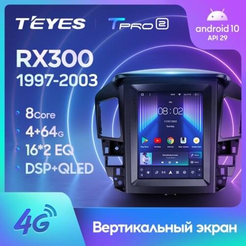 T'Eyes Car Electronics China