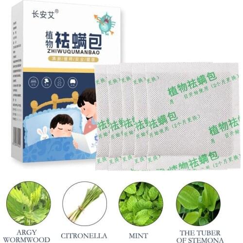 10PCS 5G Wormwood Anti-mite Pack Herbal Acaricidal Bag Household Business Trip Hotel Outdoor Baby Pet Families Health Care