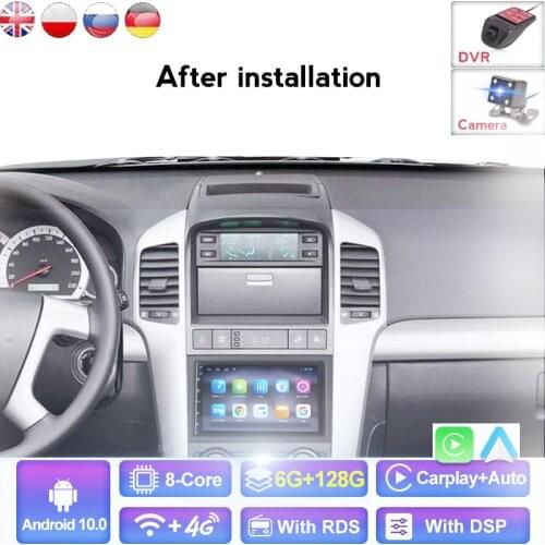 Android Navigation For Chevrolet Lova Captiva Gentra Aveo Epica 2006 2007-2011 Car Multimedia Player GPS Radio Support ADAS DVR
