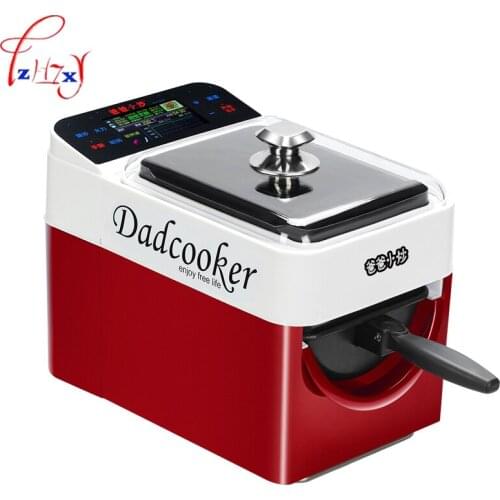 Household Smokeless robot cooking pot smart cooking Automatic meat vegetable cooker machine Food Cooking Machine BZ01