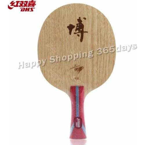 DHS Hurricane BO 2 (Hurricane B2) for Fang Bo Arylate Carbon ALC Racket Table Tennis Blade Ping Pong Bat Paddle