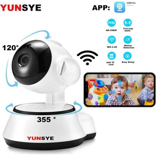 YUNSYE 1080P home security IP camera two audio wireless infrared night vision WIFI camera CCTV network camera baby monitor V380