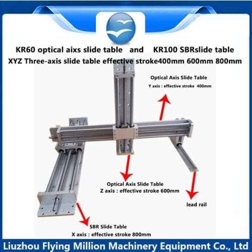 Linear guide Manual 1605 ball screw rod XYZ Three axis sliding table module