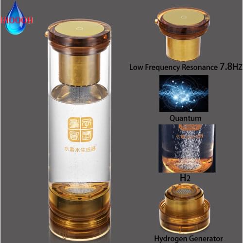 Hydrogen Rich Water+MRETOH 7.8Hz Quantum Glass Cup 600ML USB Rechargeable Wireless Transmission Alkaline Pure H2 Generator