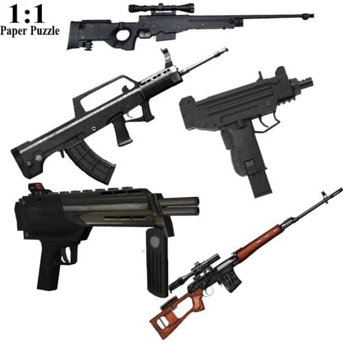 1:1 Paper Manufacturing Assembled Toys Gun Model Removable Can Pull Handmade DIY Military Toys Building Blocks Kits