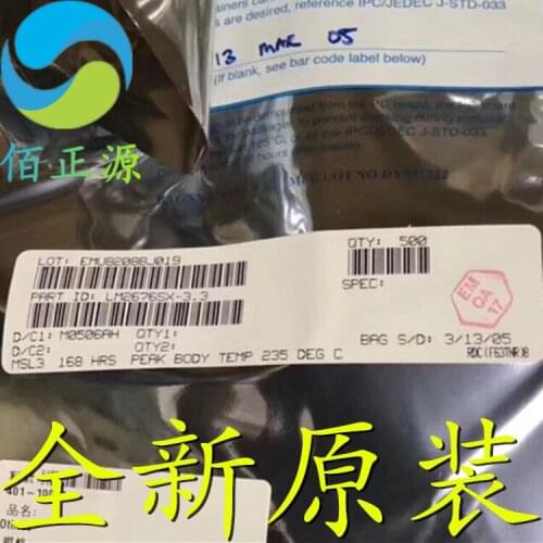 100% Original In Stock New LM2676SX-3.3 LM2676 TO-263