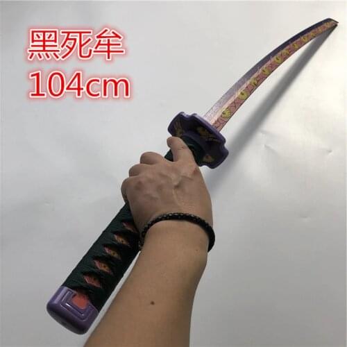104cm Anime Demon Slayer:Kimetsu No Yaiba sword Kokushibou Tsugikuni Michikatsu Knife wood cosplay Props Swords Weapon