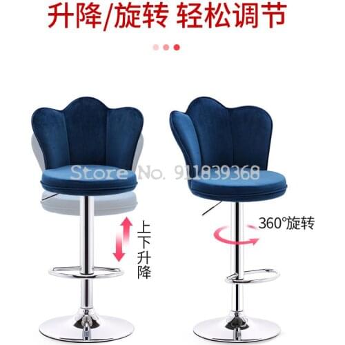Bar stools lift chairs Nordic bar stools modern minimalist bar stools bar stools high back stools