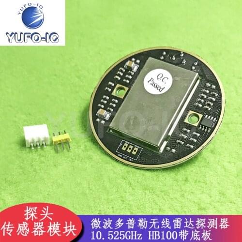 Free Ship 2pcs Microwave Doppler Wireless Radar Detector Probe Sensor Module 10.525GHz HB100 with Bottom Plate