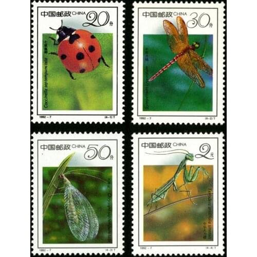 4 pcs set Insects 1992-7 China Post Stamps Postage Collection