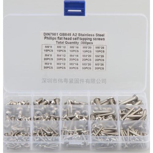 Free shipping 300 pcs 304 stainless steel m3 /4/5 cross countersunk flat head self tapping screw sets