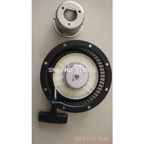 RGD3300 RECOIL STARTER ,robin generator parts.243-50201-30