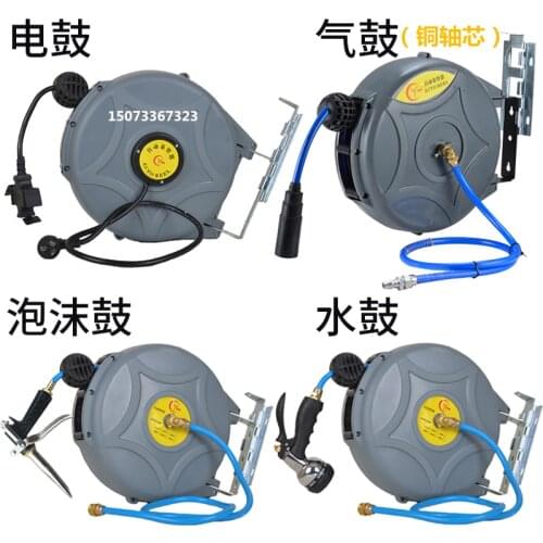 Automatic retractable reel PU bag yarn 15 meters pneumatic tools steam drum repair drum water energy saving lamp drum