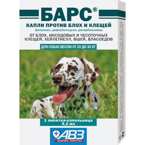 Барс Animal Care Products