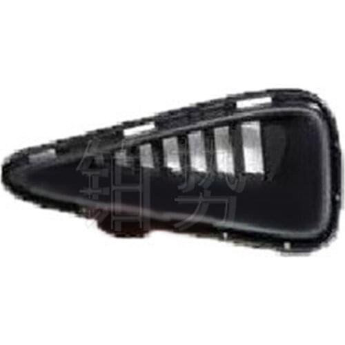 Car front bumper right hole cover assembly 2012-toy ota CAM RYH YBR ID 2.5HG 2.0E fog lamp cover front bumper cover