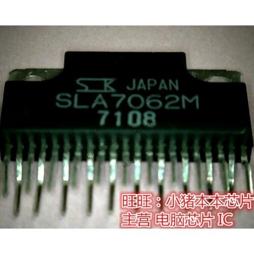 New original SLA7062M DIP High Quality