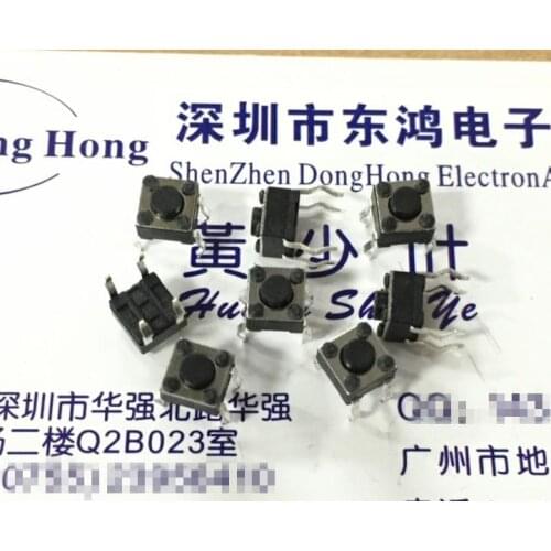 Original new 100% high quality 4.5*4.5*3.8 switch 4 pin plug by pressing the switch straight key switch