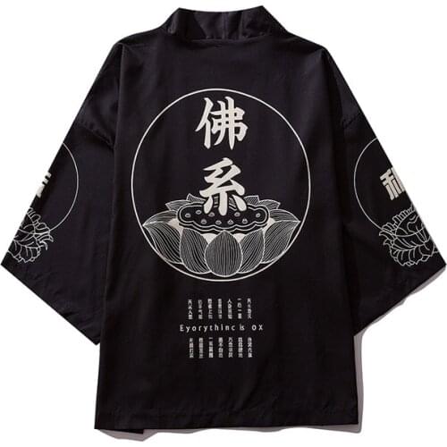 Japanese kimono men cardigan shirt blouse yukata men haori obi clothes samurai clothing male kimono cardigan