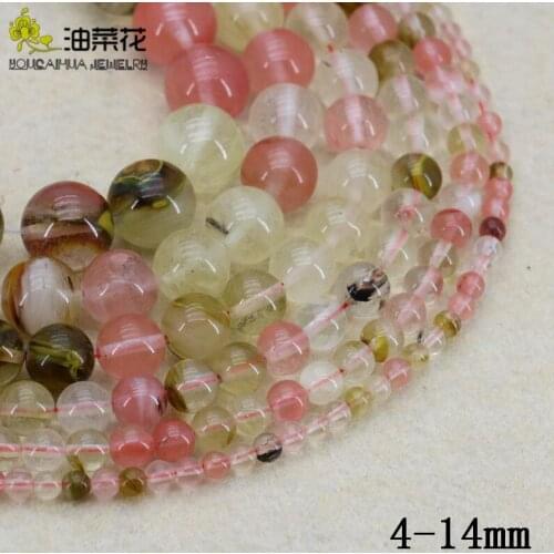 4-14mm Watermelon Crystal Tourmaline Semi-finished Loose Beads Handmade DIY Accessories Spacer Beads for Jewelry Making Woman