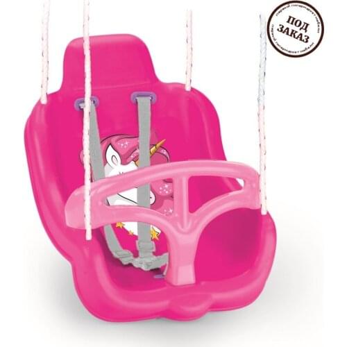 DOLU Baby Swing