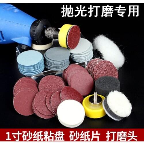 Gundam military model tool 1 inch grinding suction cup sandpaper sticky disc grinding and polishing head Various types Sandpaper