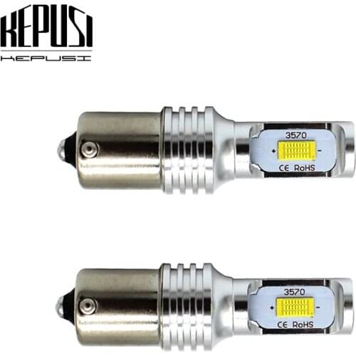 KEPUSI LED Bulbs R5W (BA15s)