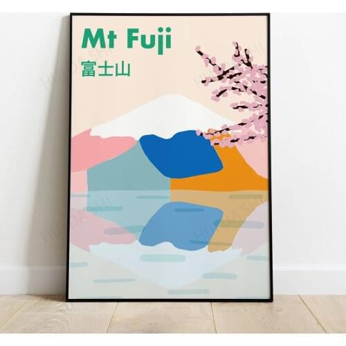 Mount fuji printable wall art | japanese illustration print | japan mountain art print | minimalist colourful travel poster