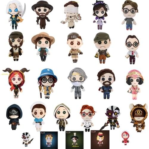 Original Anime Game Identity V Survivor Grave Keeper Cosplay Plush Doll Toys Andrew Kreiss Change Suit Dress Up Clothing Gifts