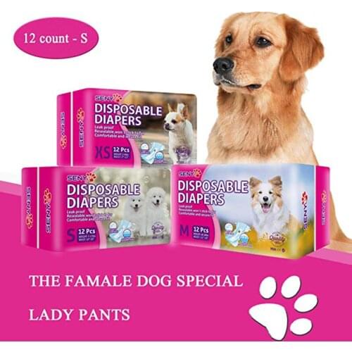 Dog Diaper Female Super Soft Comfortable Super Absorbent New Safe Pet Diapers High Quality Disposable12 PCS Dog Diapers DD602