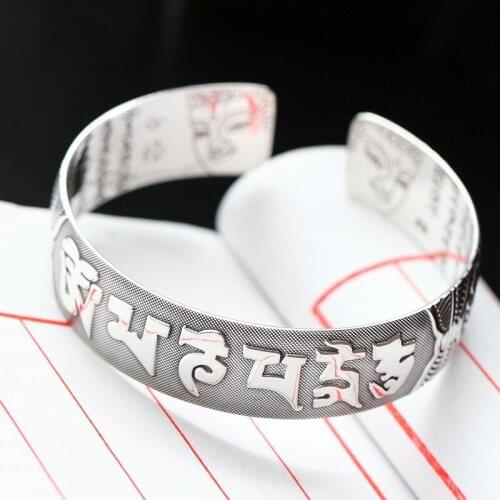 Retro Silver Jewelry Wholesale Handmade S990 Sterling Silver Bangle Guanyin Bodhisattva Six Words Heart Silver Heart Bangle