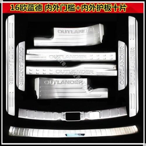 High-quality stainless steel Scuff Plate/Door Sill and Rear bumper Protector Sill For Mitsubishi Outlander 2013-2020,Car-Styling