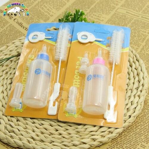 Pet Milk Bottle Silicone Dog Cat Nursing Feeding Bottle Kits 60ML Silicone Nipple Water Bottle for Animal Hamster Squirrel