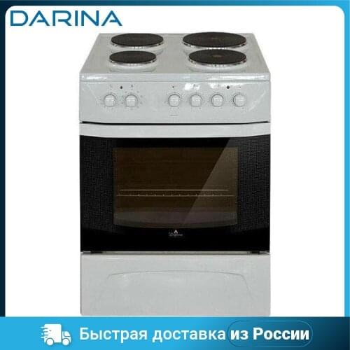 Darina Table Electric Stoves