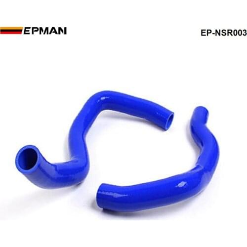 Racing Silicone turbo intercooler Radiator hose kit For Nissan 240SX SR20DET 89-98(2pcs) EP-NSR003