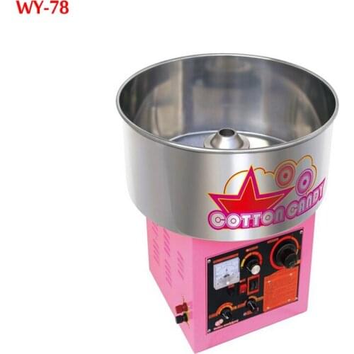 Electric /Gas (can choose one model ) cotton candy machine cotton floss machine