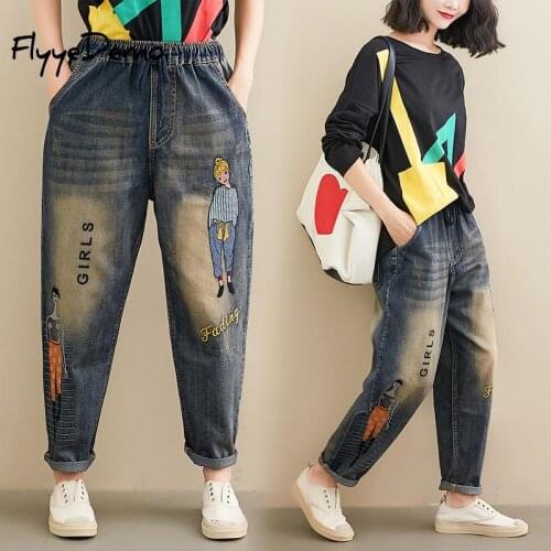 Vintage Woman Girls Embroidery Jeans 2020 Spring Autumn Elastic Waist Casual Streetwear Female Denim Pants Jean Plus Size 4XL