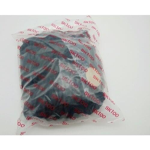 Car trunk luggage trunk a net fixed network Carrying bag to receive network storage network 90 * 30CM