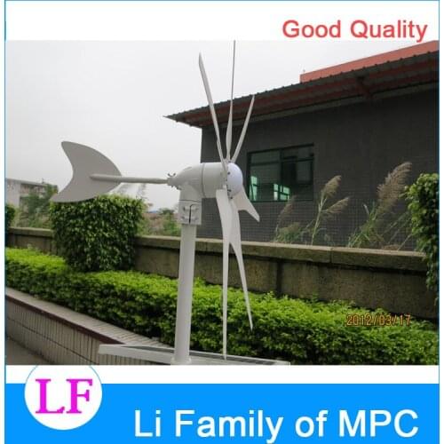 Hyacinth wind generator,full power,windmill,wind turbine,high quality,CE,ROHS,ISO9001,12VDC,12VAC,24VDC,24VAC
