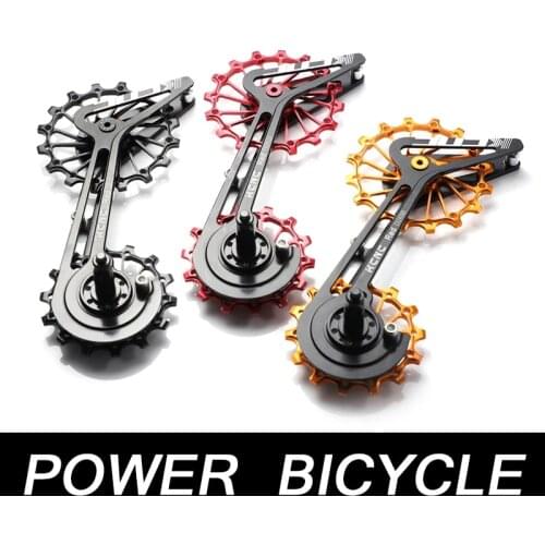 KCNC Lightweight Aluminum Alloy Road Bicycle Bike Oversized Pulley Cage OSPW For SRAM RED FORCE RIVAL APEX 10S 11S 14-16T